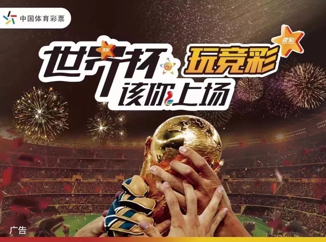 与回防速度