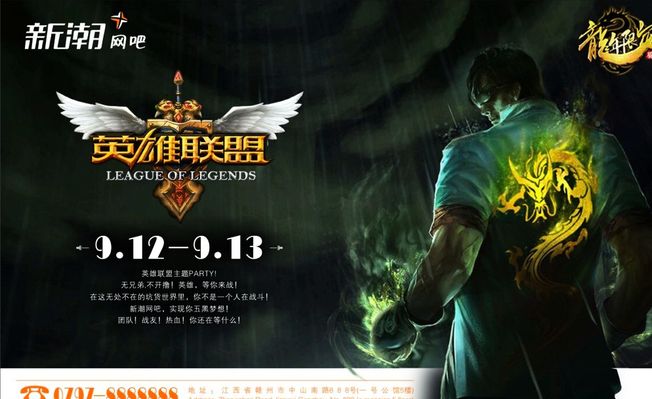 AR与云制