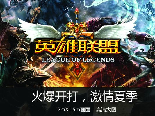 算奖垒或提