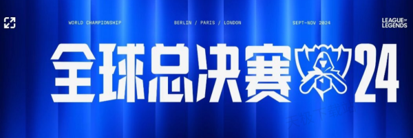 要通过轮换 要通过轮换
