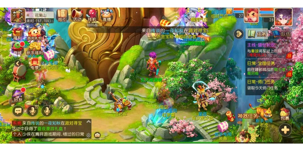 玉昆反击速 玉昆反击速