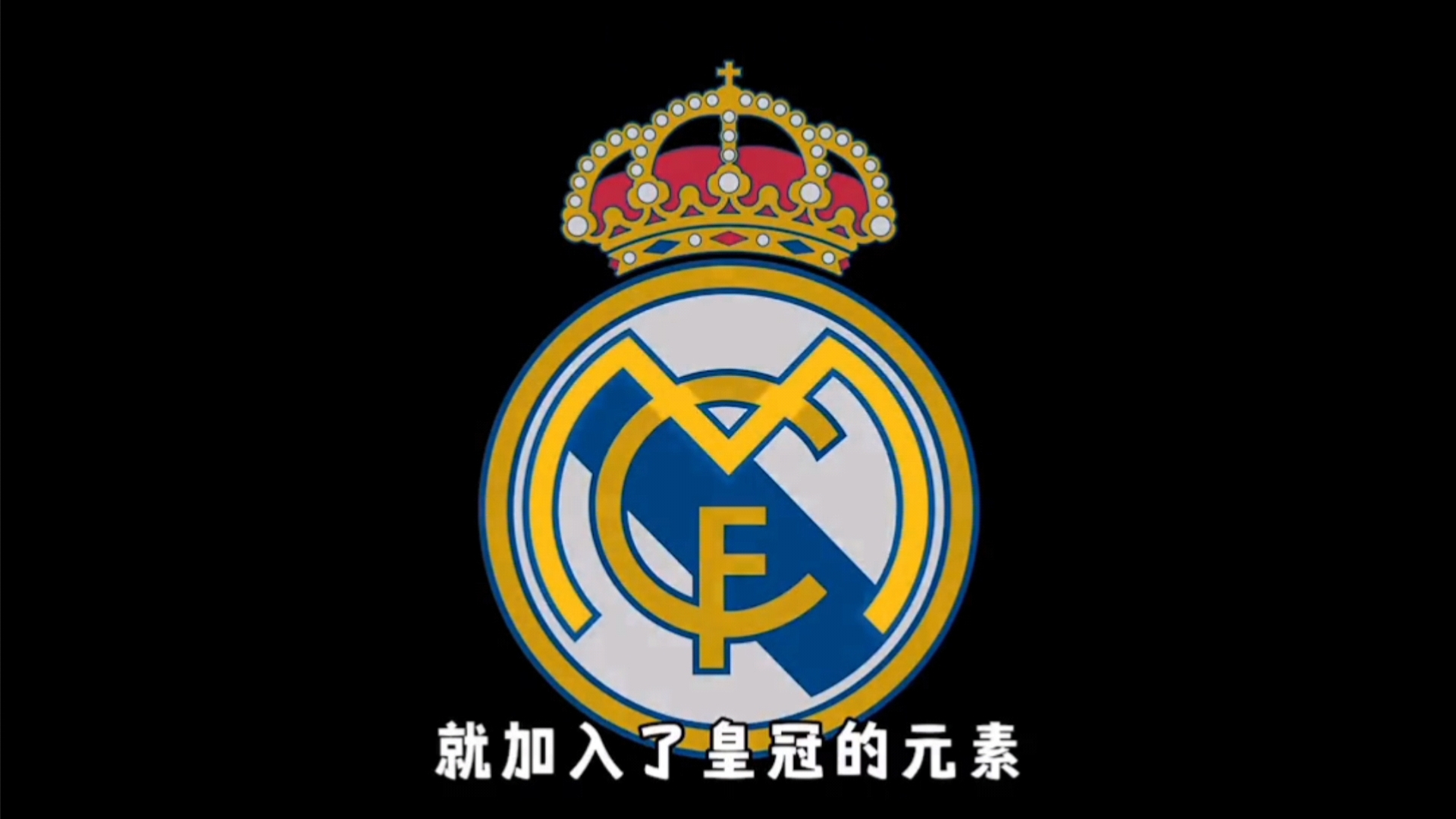 前的二次落 前的二次落